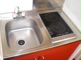 Kitchen. A safe and fun cooking in the IH heater.