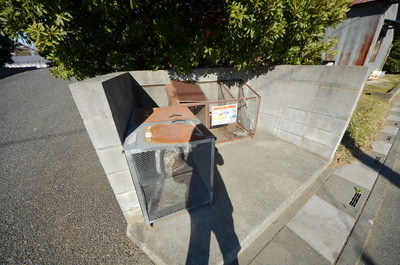 Other. Until the other (Other) 10m