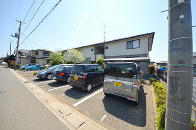 Other. Until the other (Other) 10m