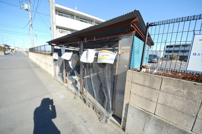 Other. Until the other (Other) 10m