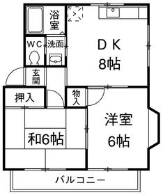 Saitama Prefecture Kita-Adachi District Ina-cho, Honcho 1