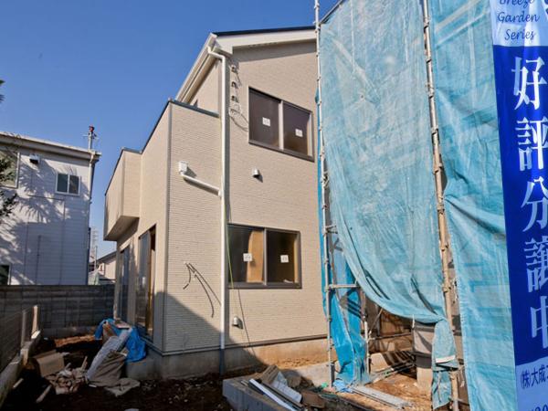 Local appearance photo