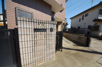 Other. Until the other (Other) 10m