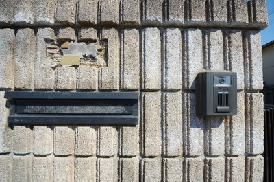 Other. Until the other (Other) 10m