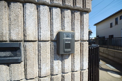 Other. Until the other (Other) 10m