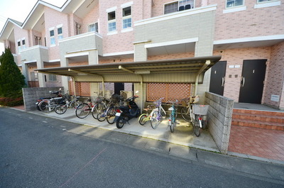 Other. Until the other (Other) 10m