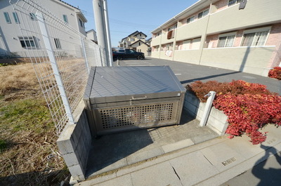 Other. Until the other (Other) 10m