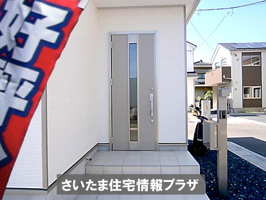 Local appearance photo. Was building completed. Such as the actual image from per yang, We have to wait all the time so you can see directly.