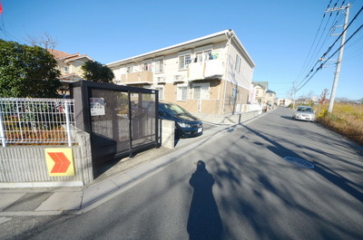 Other. Until the other (Other) 10m