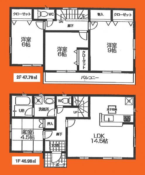 Floor plan. 24,800,000 yen, 4LDK, Land area 165.2 sq m , Building area 94.77 sq m
