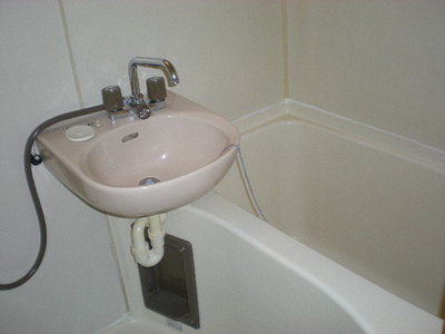 Bath. Indoor other in Room reference