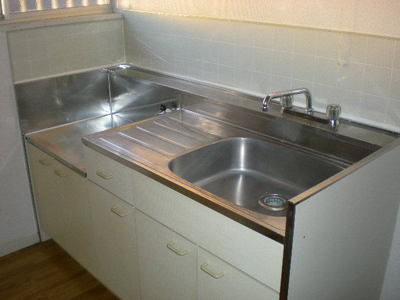 Kitchen. Indoor other in Room reference