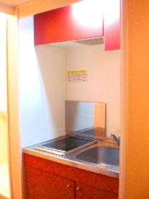 Kitchen. It housed a large number