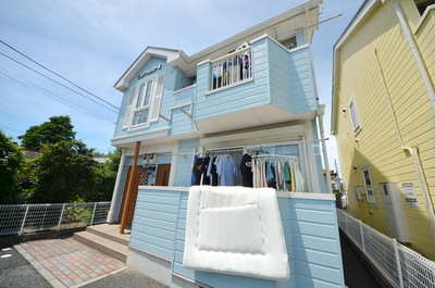 Other. Until the other (Other) 10m