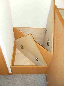 Receipt. Transformed into a storage BOX stairs to climb in bed! 