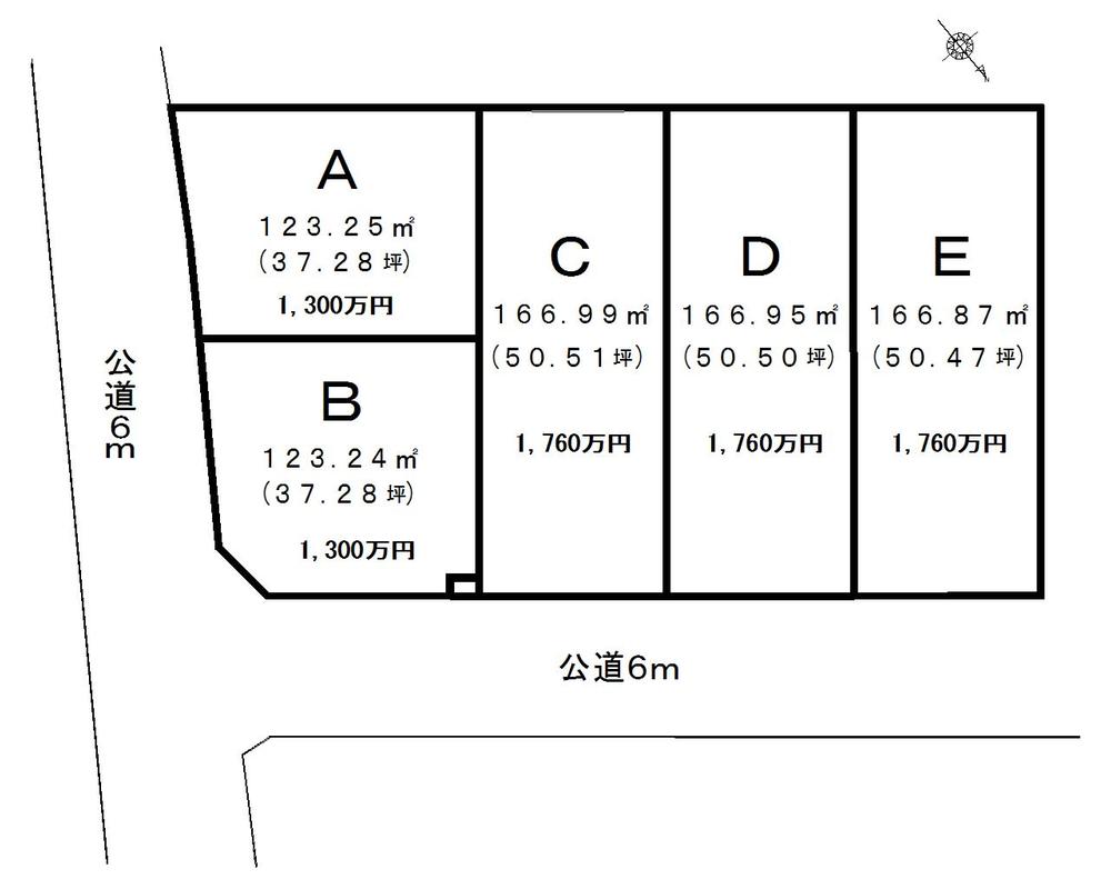 The entire compartment Figure. Compartment figure