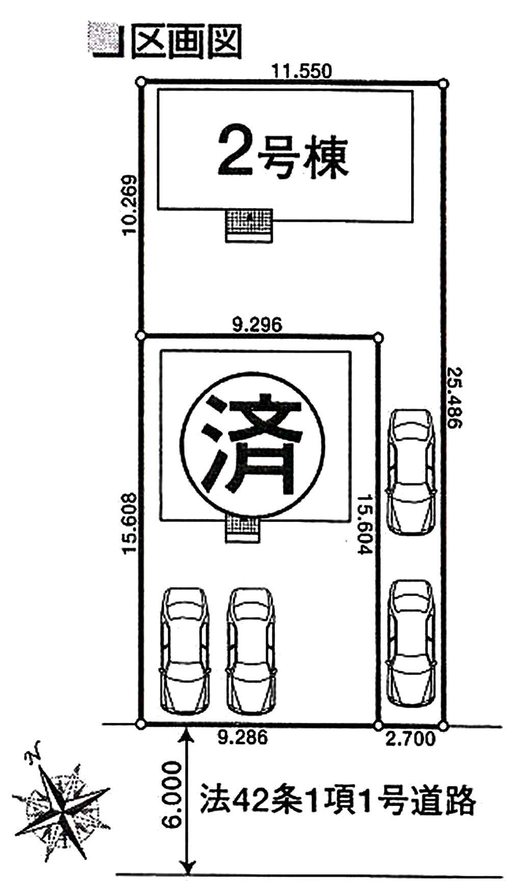 Other. Compartment figure