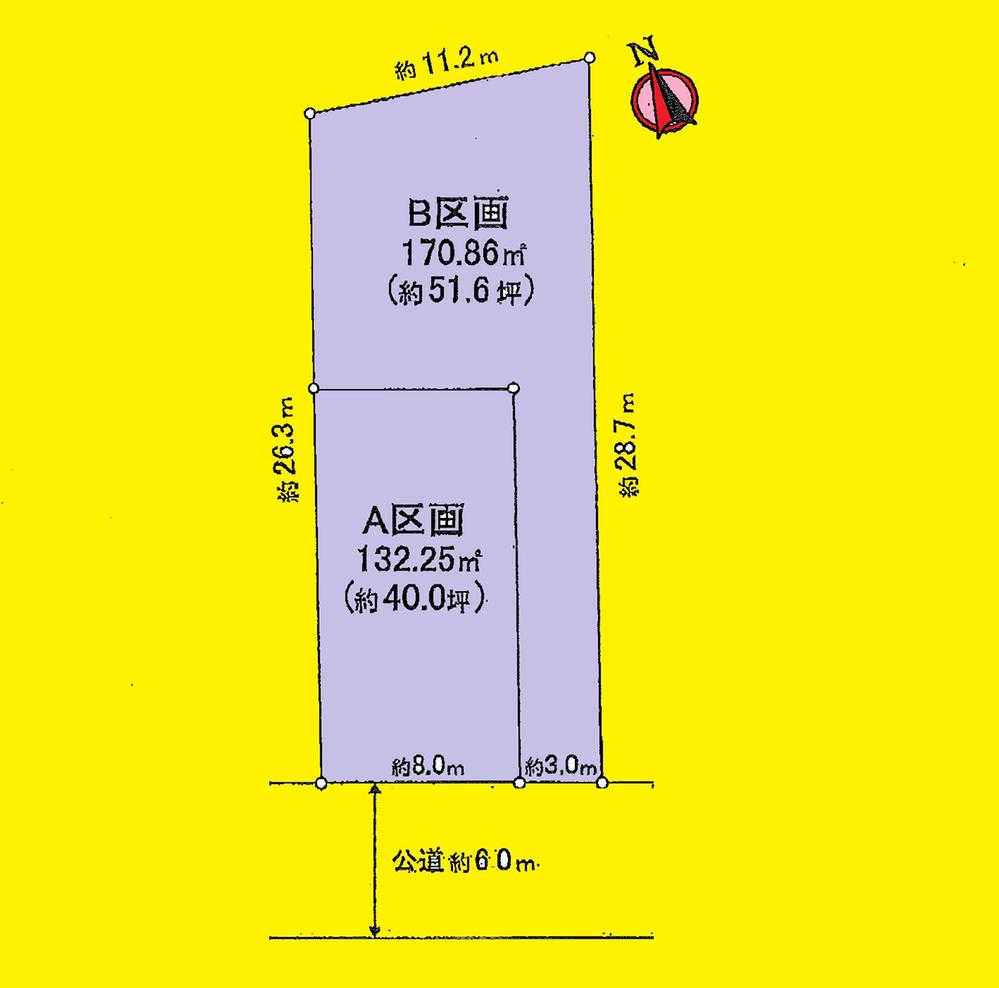 The entire compartment Figure