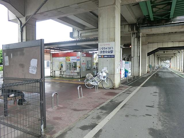 station. 1040m to Inachuo Station