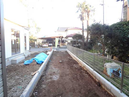 Other local. Local Photos