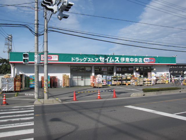 Dorakkusutoa. 500m to Seimusu (drugstore)