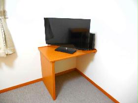 Other. 32-inch LCD TV equipped!