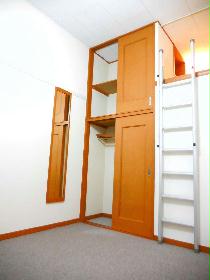 Receipt. It is a storage space with depth.