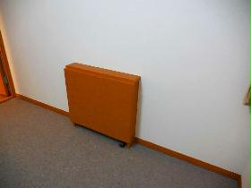 Other. The table is foldable with with.