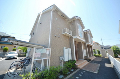 Other. Until the other (Other) 10m