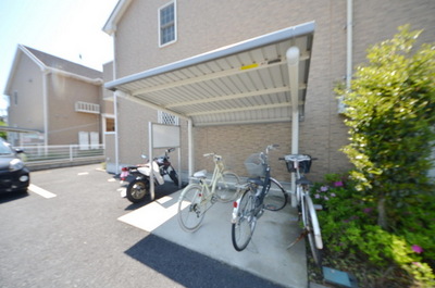 Other. Until the other (Other) 10m