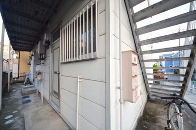 Other. Until the other (Other) 10m