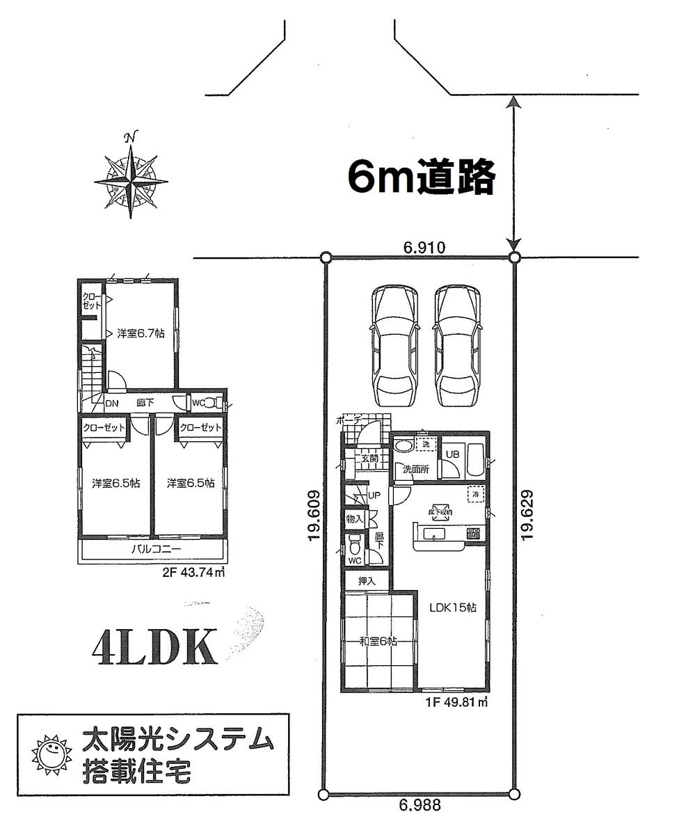 Floor plan. 22,800,000 yen, 4LDK, Land area 136.33 sq m , Building area 93.55 sq m