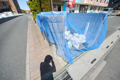 Other. Until the other (Other) 10m