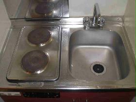 Kitchen. Rajientohita is two marked with simple kitchen. 