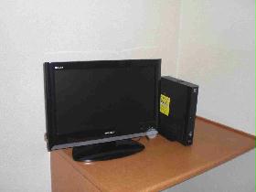 Other. TV and, It has a table that becomes a TV stand. 