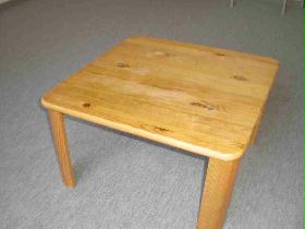 Other. Available the table of grain. 