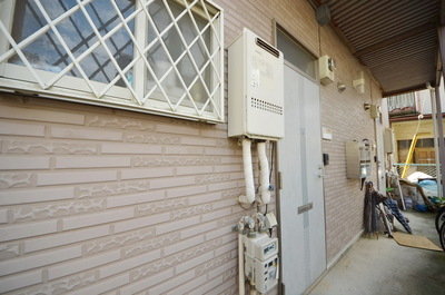 Other. Until the other (Other) 10m