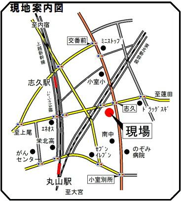 Local guide map. If you use a local guide map car navigation system, please enter "Kita-Adachi District Ina-cho, Komuro Sik near 4697".