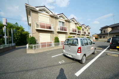 Other. Until the other (Other) 10m