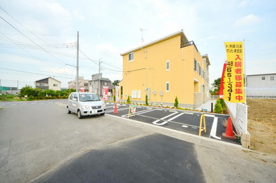 Other. Until the other (Other) 10m