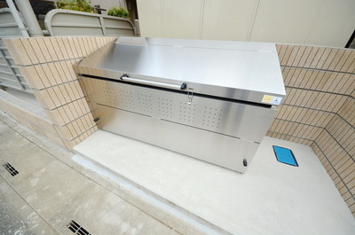 Other. Until the other (Other) 10m