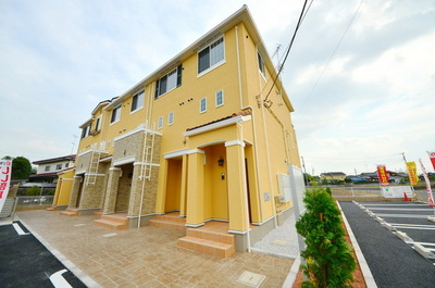 Other. Until the other (Other) 10m