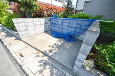 Other. Until the other (Other) 10m