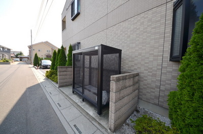 Other. Until the other (Other) 10m