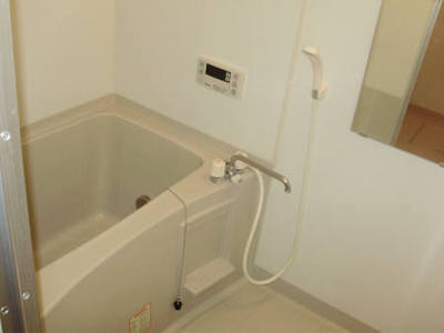 Bath.  ◆ Bathroom ◆