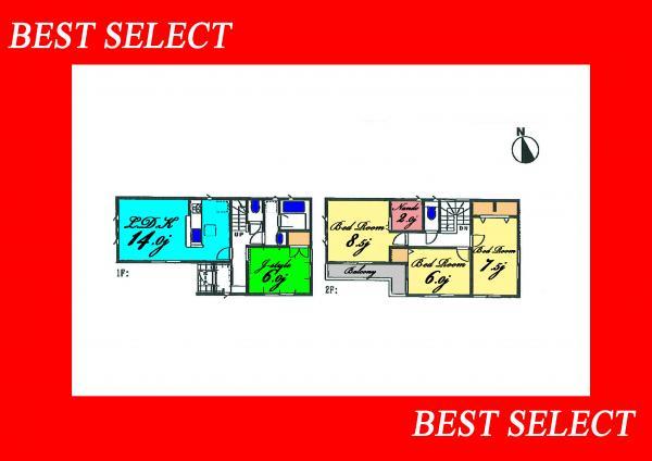 Floor plan. 19,800,000 yen, 4LDK, Land area 130.53 sq m , Building area 98.01 sq m