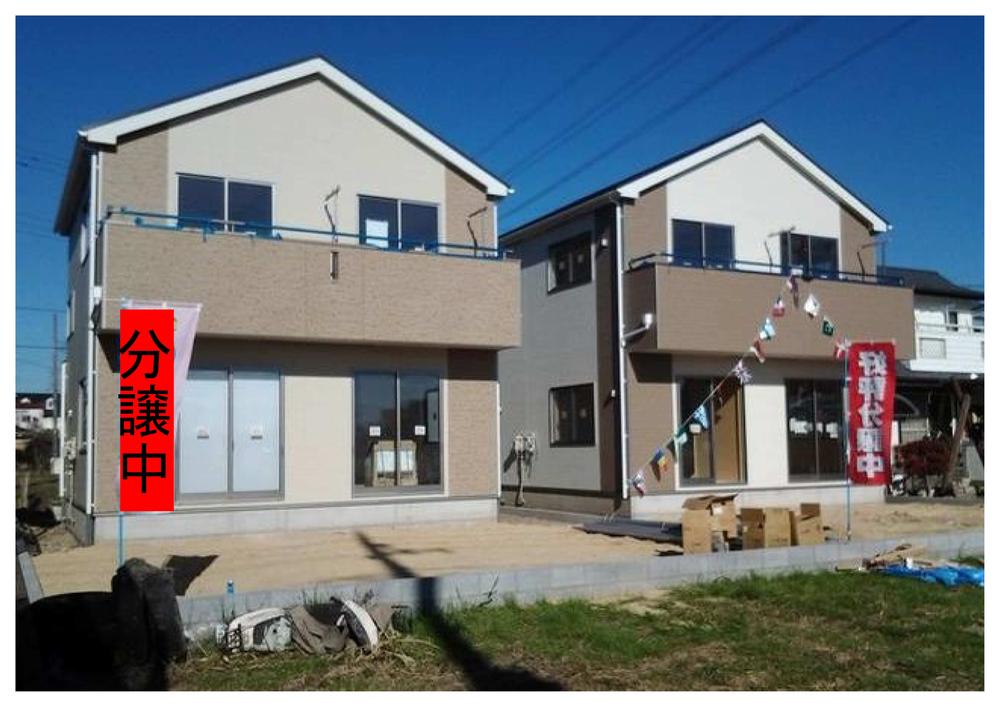 Local appearance photo. 2014 January scheduled to be completed Shooting from the local south Yang per good