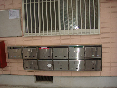 Other common areas. post