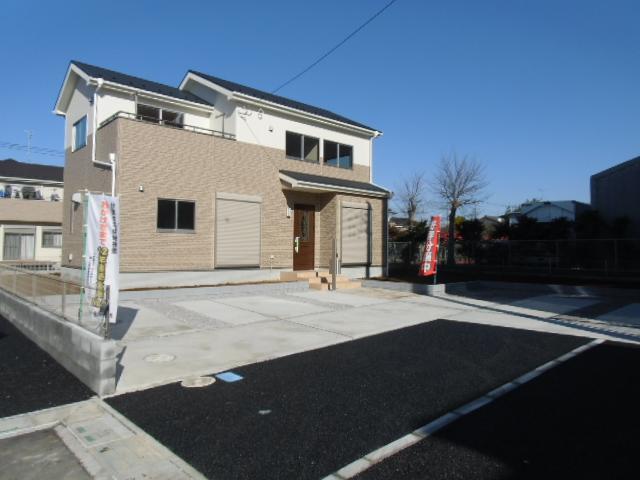 Local appearance photo. Building 2