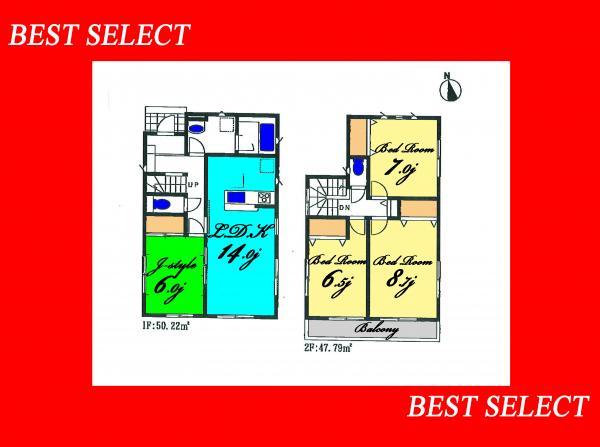 Floor plan. 17.8 million yen, 4LDK, Land area 130.8 sq m , Building area 98.01 sq m